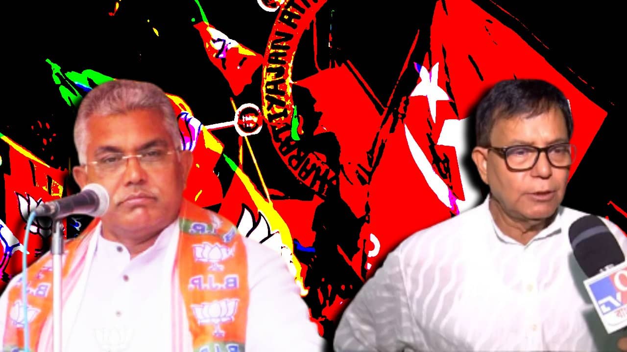 BJP: বিজেপির দেখানো রাস্তায় হাঁটছে CPIM? ভোট মিটতেই কী সিদ্ধান্ত নিল বঙ্গ বামেরা?