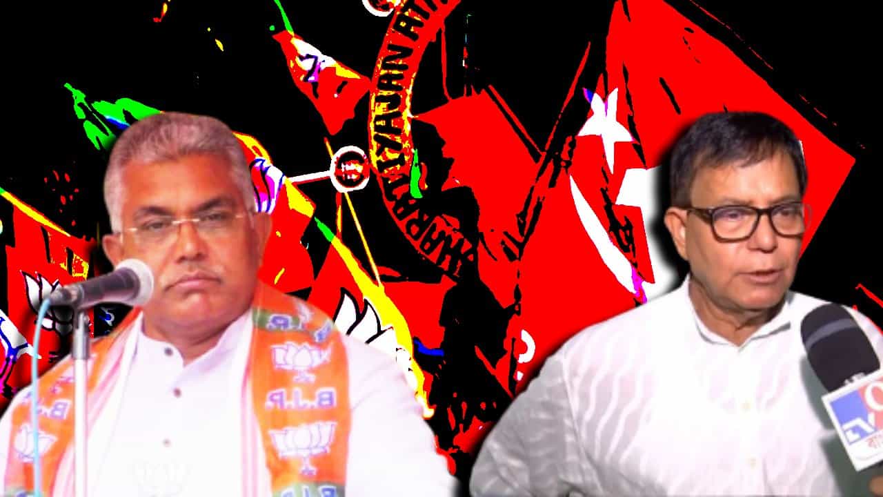 BJP: বিজেপির দেখানো রাস্তায় হাঁটছে CPIM? ভোট মিটতেই কী সিদ্ধান্ত নিল বঙ্গ বামেরা? BJP: বিজেপির দেখানো রাস্তায় হাঁটছে CPIM? ভোট মিটতেই কী সিদ্ধান্ত নিল বঙ্গ বামেরা?