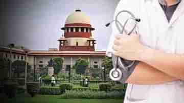 Supreme Court on NEET row: কোনও ভুল হলে হ্যাঁ বলুন, NEET ইস্যুতে NTA-কে চরম ভর্ৎসনা সুপ্রিম কোর্টের