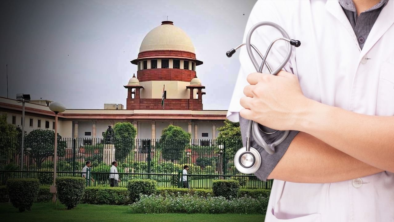 Supreme Court on NEET row: 'কোনও ভুল হলে হ্যাঁ বলুন', NEET ইস্যুতে NTA-কে চরম ভর্ৎসনা সুপ্রিম কোর্টের Supreme Court on NEET row: 'কোনও ভুল হলে হ্যাঁ বলুন', NEET ইস্যুতে NTA-কে চরম ভর্ৎসনা সুপ্রিম কোর্টের