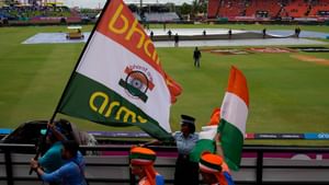 IND vs SA Final: বিশ্বকাপ ফাইনালেও বৃষ্টির ভ্রুকুটি, রিজার্ভ ডে-তেও খেলা না হলে? নিয়ম কী বলছে…