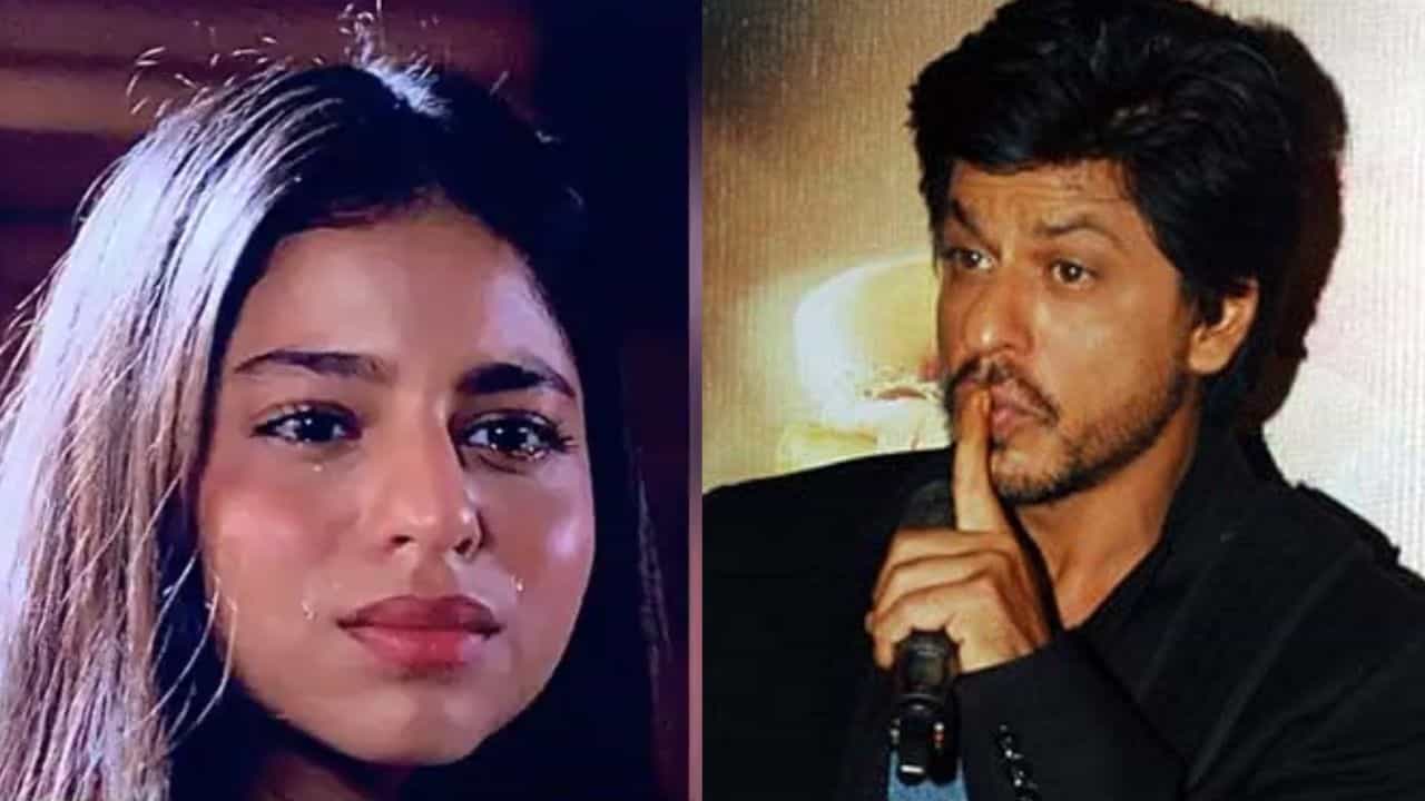 সুহানার কাজ দেখে রেগে আগুন শাহরুখ, চিৎকার করে বলে ওঠেন...
