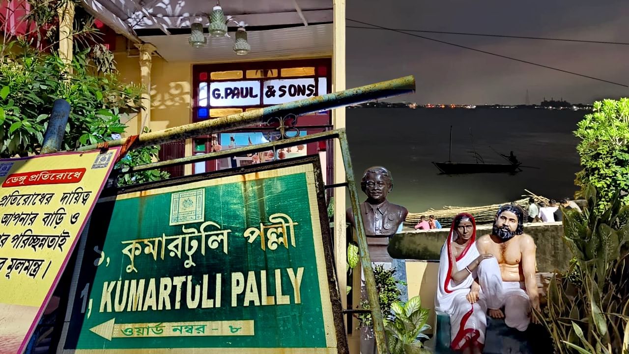 Walking tour in Kolkata: হেঁটে দেখুন কলকাতা