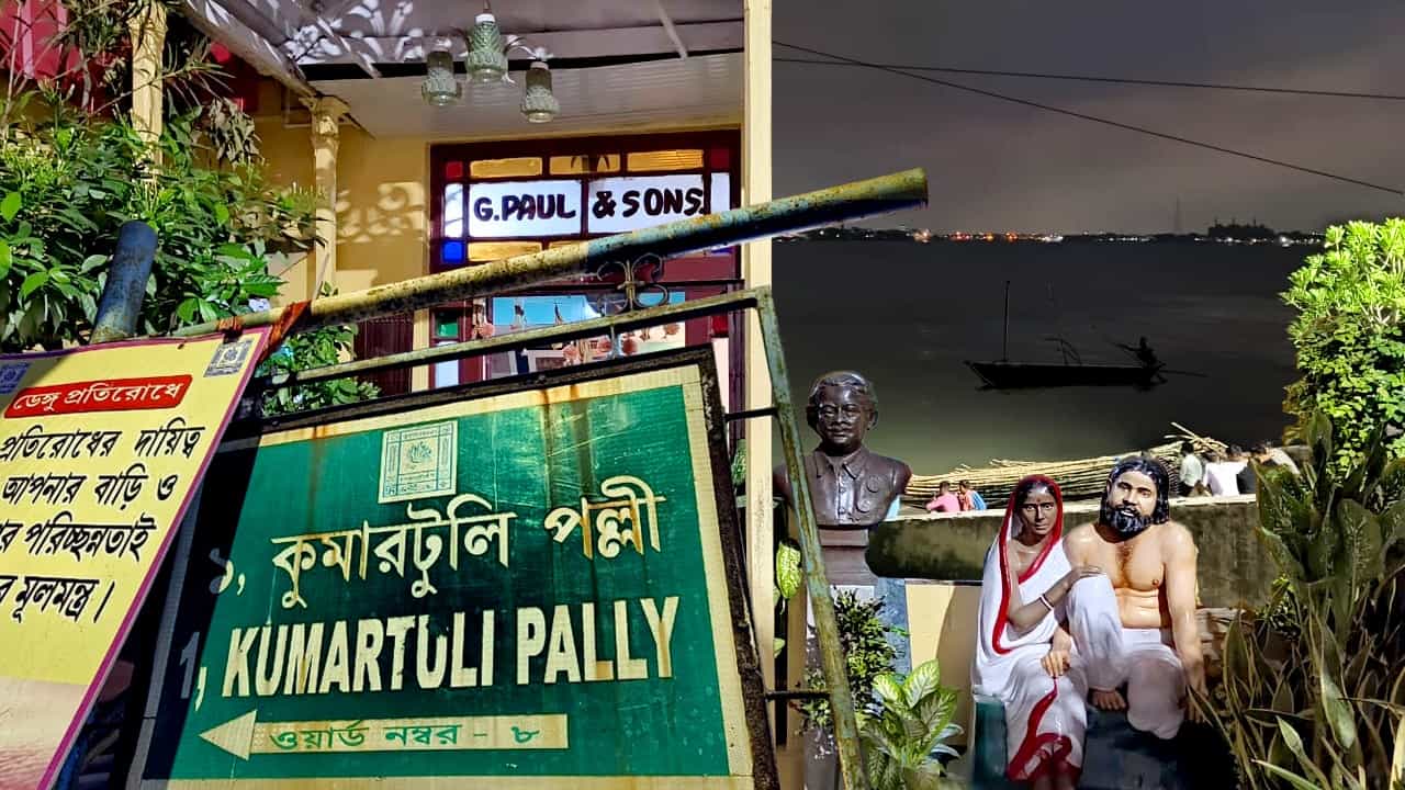 Walking tour in Kolkata: হেঁটে দেখুন কলকাতা Walking tour in Kolkata: হেঁটে দেখুন কলকাতা