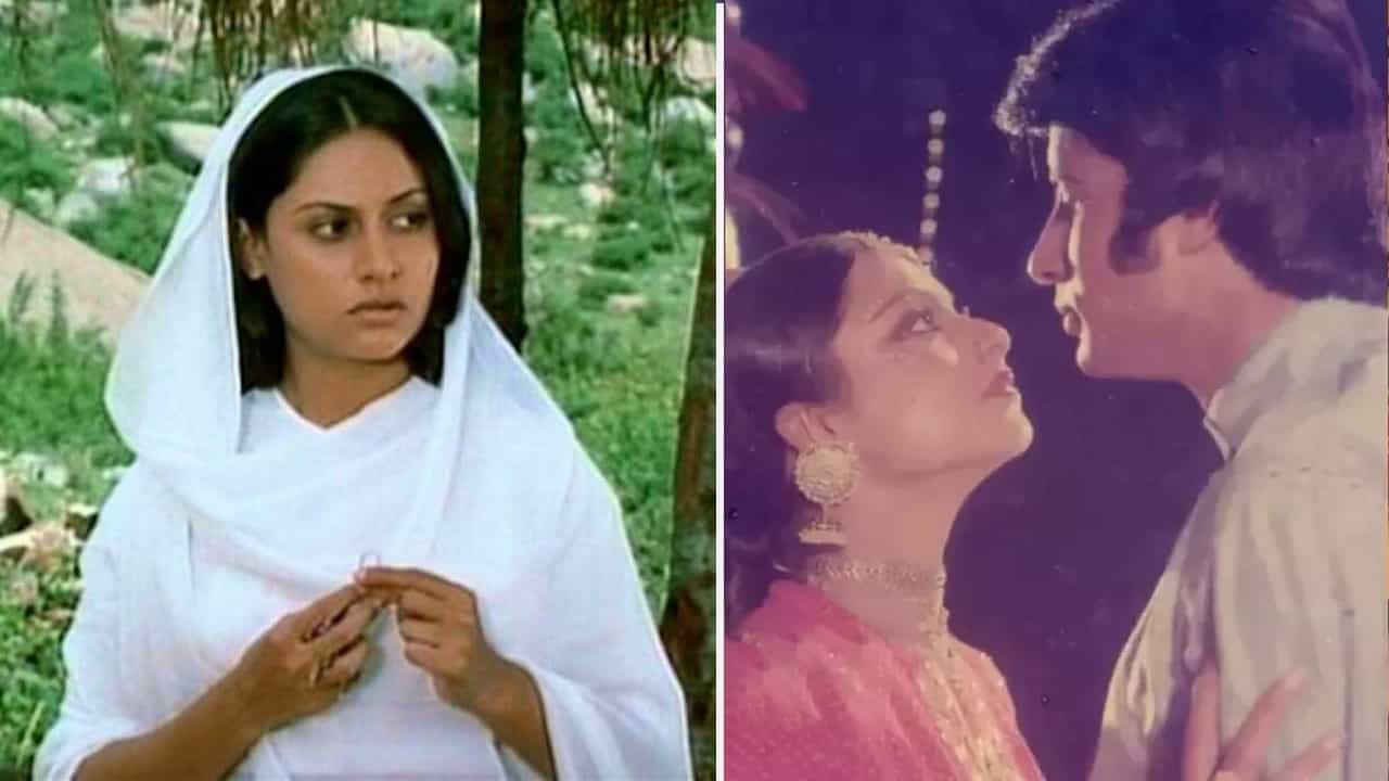 জয়াকে লুকিয়েই চলছিল এই সব, অমিতাভ-রেখাকে হাতে নাতে ধরতেই সপাটে চড় জয়াকে লুকিয়েই চলছিল এই সব, অমিতাভ-রেখাকে হাতে নাতে ধরতেই সপাটে চড়