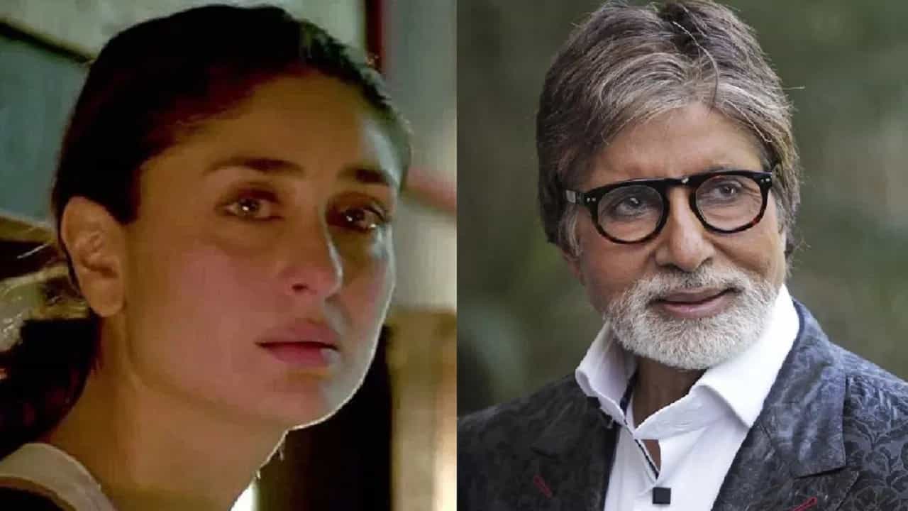 'অমিতাভ খারাপ লোক', নিজে চোখে সবটা দেখে ভয় জন্ম নেয় করিনার মনে 'অমিতাভ খারাপ লোক', নিজে চোখে সবটা দেখে ভয় জন্ম নেয় করিনার মনে