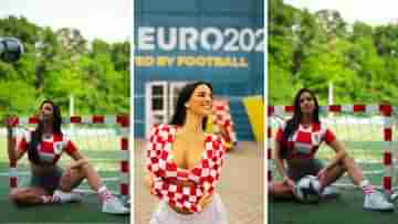 Euro 2024: ভিডিয়ো: ইউরো সফর শুরুর পথে মদ্রিচরা, বুক চিতিয়ে সমর্থনে প্রস্তুত লাস্যময়ী ইভানা নল!