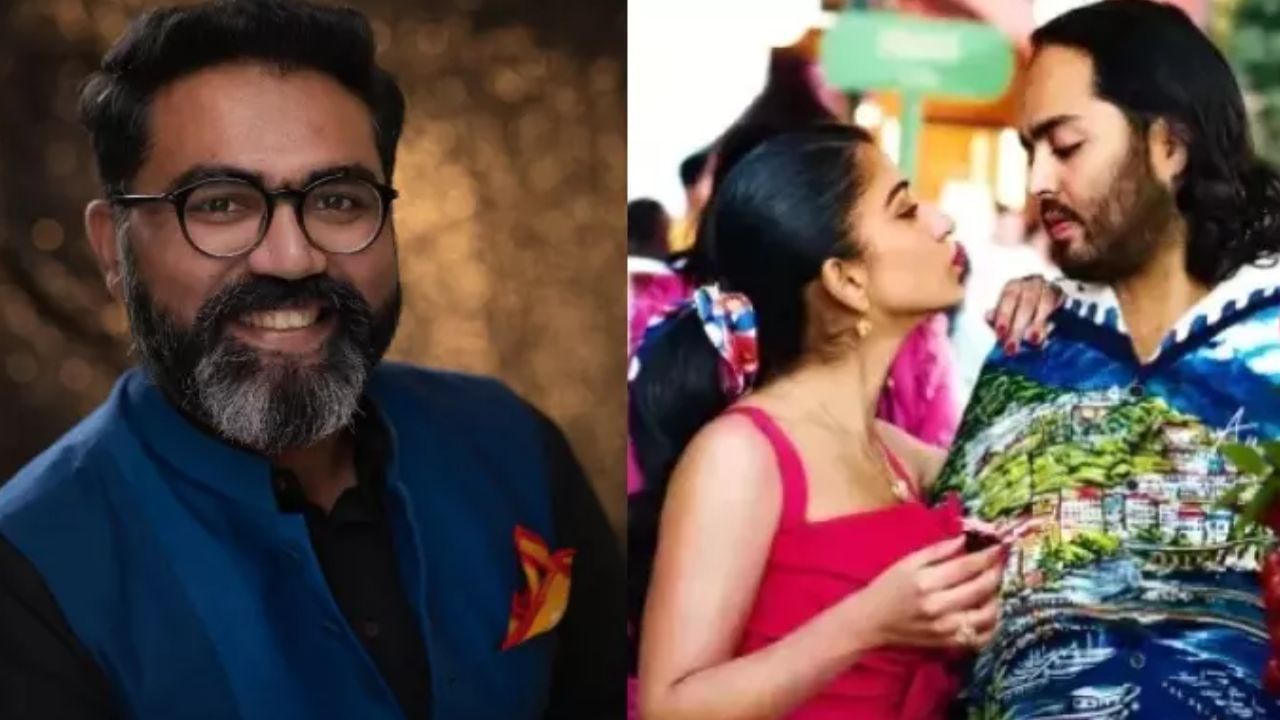 অম্বানিদের বিয়ের ছবি তুলতে ১ দিনে কত নিচ্ছেন এই ফটোগ্রাফার জানেন? অম্বানিদের বিয়ের ছবি তুলতে ১ দিনে কত নিচ্ছেন এই ফটোগ্রাফার জানেন?