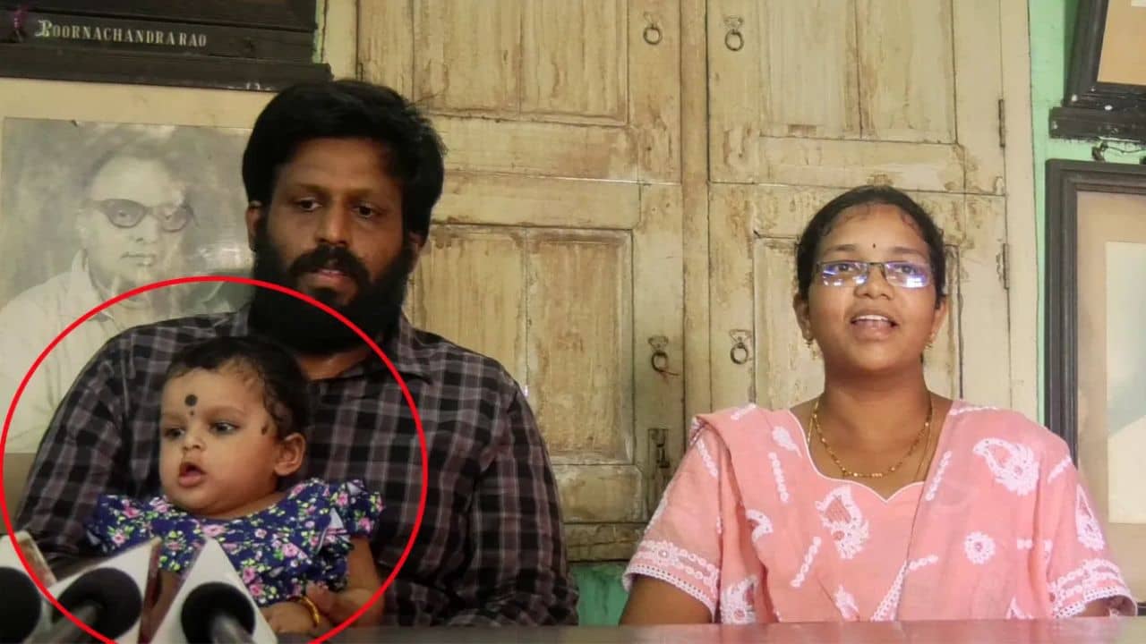 Andhra Pradesh: শিশুর জীবনের দাম ১৬ কোটি টাকা! সন্তানকে বাঁচাতে কাতর আবেদন অসহায় বাবা-মায়ের