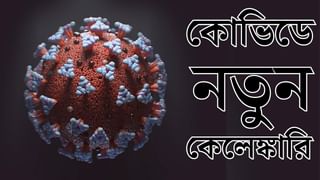 Saayoni Ghosh: একটা মৃত্যু আর তাতেই টলে গিয়েছিল ঘোষ পরিবার! কী ঘটে?