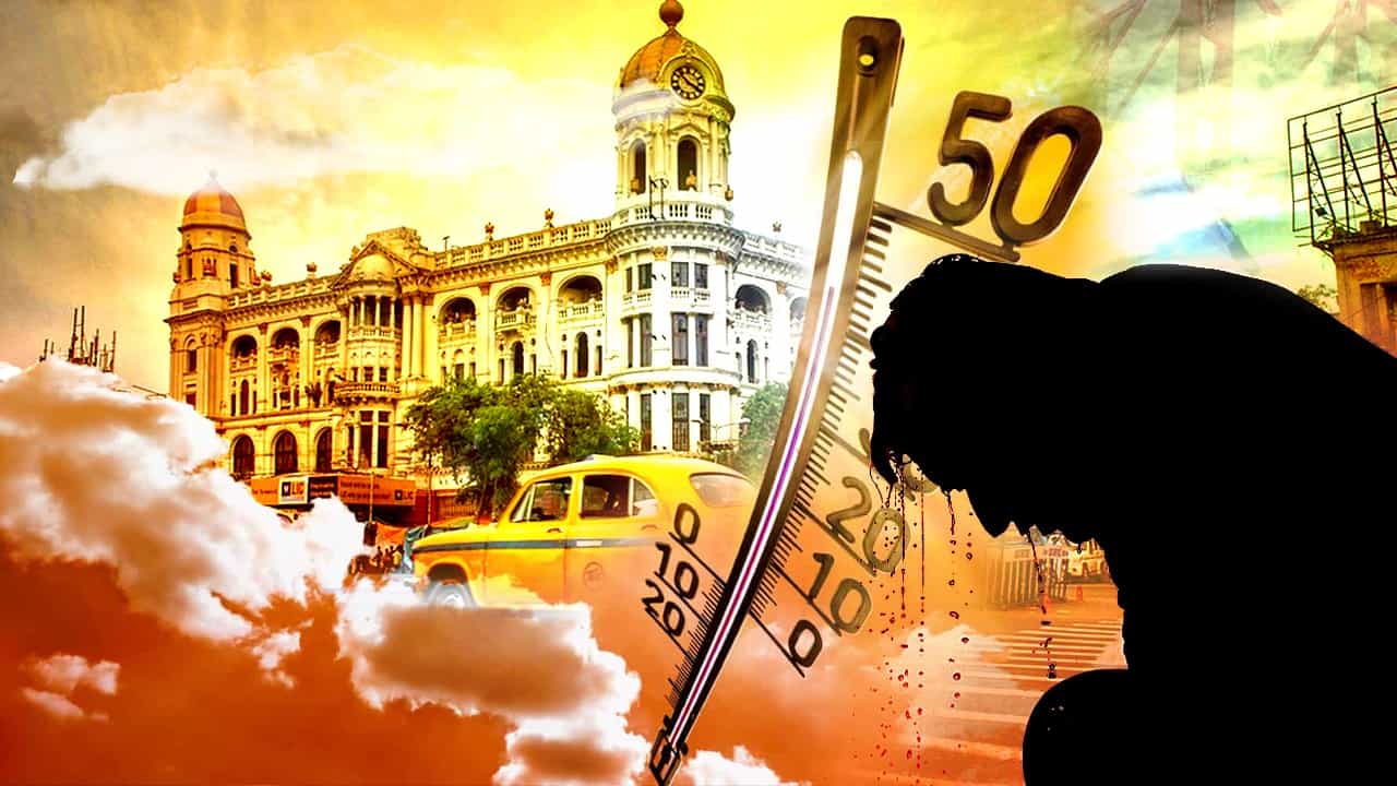 কলকাতা পুড়ছে, পুড়বে... কলকাতা পুড়ছে, পুড়বে...