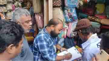 Gariahat Hawkers: ফর্ম ফিল আপ শুরু গড়িয়াহাটে, কী হবে হকারদের ভবিষ্যৎ
