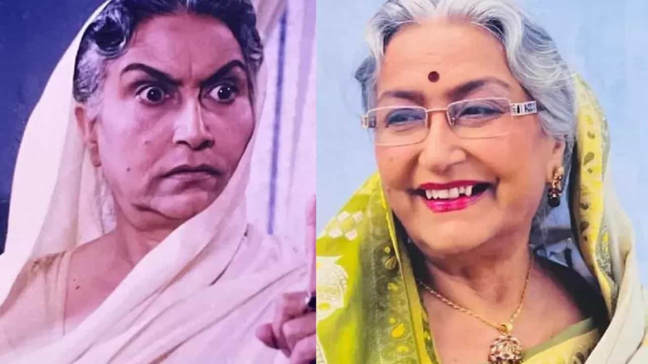 'জন্মভূমি'র ডাকসাইটে পিসিমাকে মনে পড়ে? ৯২ বছর বয়সি মিতা চট্টোপাধ্যায় কোন পরিস্থিতে আছেন জানেন?