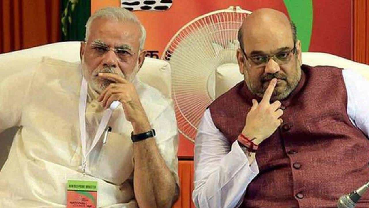 Gujarat Election Results 2024: মোদী-শাহের রাজ্যে ফুল মার্কস হল না বিজেপির, ১০ বছর পর মাথা তুলল কংগ্রেস Gujarat Election Results 2024: মোদী-শাহের রাজ্যে ফুল মার্কস হল না বিজেপির, ১০ বছর পর মাথা তুলল কংগ্রেস