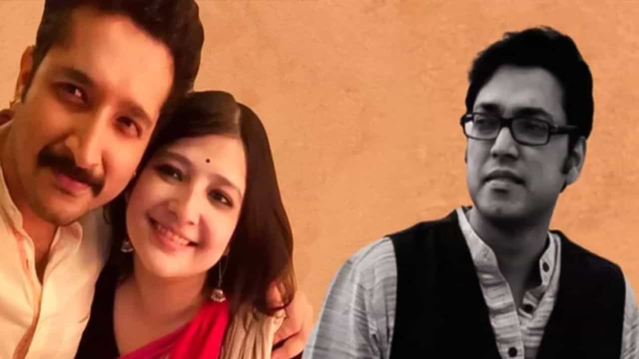 'সবাইকে ভরিয়ে দাও তুমি, কী অনুপম কী পরম', পরমের সঙ্গে গান গেয়েই নিন্দার ঝড় পিয়ার জীবনে... 'সবাইকে ভরিয়ে দাও তুমি, কী অনুপম কী পরম', পরমের সঙ্গে গান গেয়েই নিন্দার ঝড় পিয়ার জীবনে...