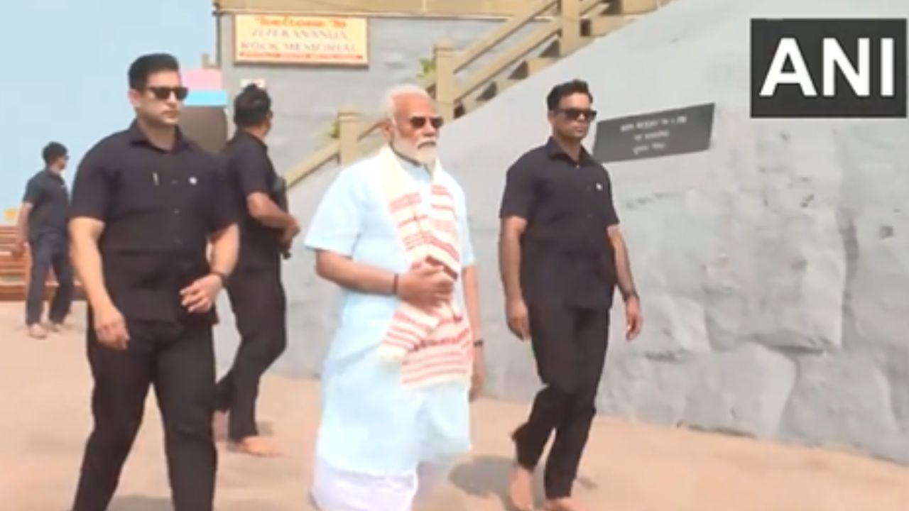 PM Narendra Modi's Meditation Video: ৪৫ ঘণ্টা পর ধ্যান শেষ করলেন প্রধানমন্ত্রী মোদী, সারলেন সূর্যপ্রণাম, জপ