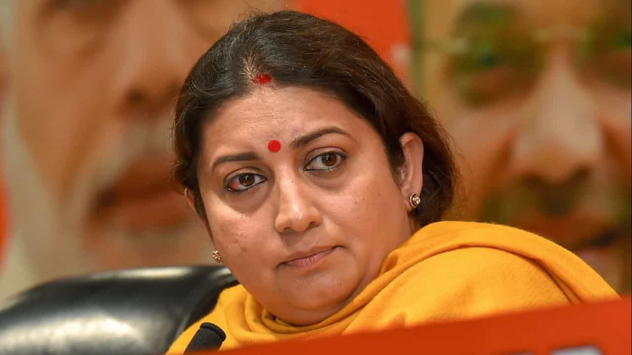 Smriti Irani: 'আমার সৌভাগ্য যে আমি প্রতিটা গ্রামে গিয়ে কাজ করেছি', অমেঠী হারানোর পর যা বললেন স্মৃতি ইরানি Smriti Irani: 'আমার সৌভাগ্য যে আমি প্রতিটা গ্রামে গিয়ে কাজ করেছি', অমেঠী হারানোর পর যা বললেন স্মৃতি ইরানি