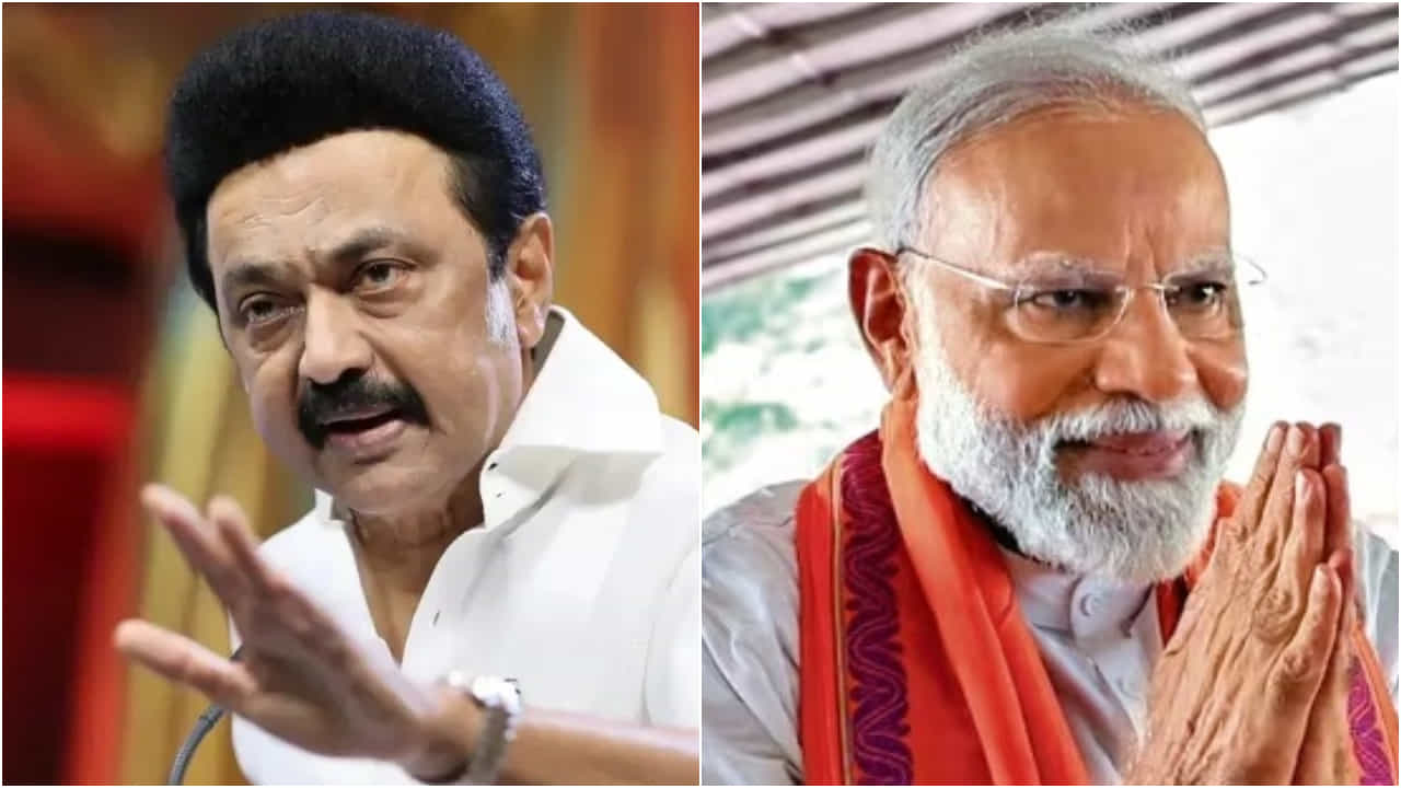 LS Election Exit Poll Results 2024: তামিলভূমে চমকে দেওয়া ফল, খাতা খুলবে বিজেপি? LS Election Exit Poll Results 2024: তামিলভূমে চমকে দেওয়া ফল, খাতা খুলবে বিজেপি?