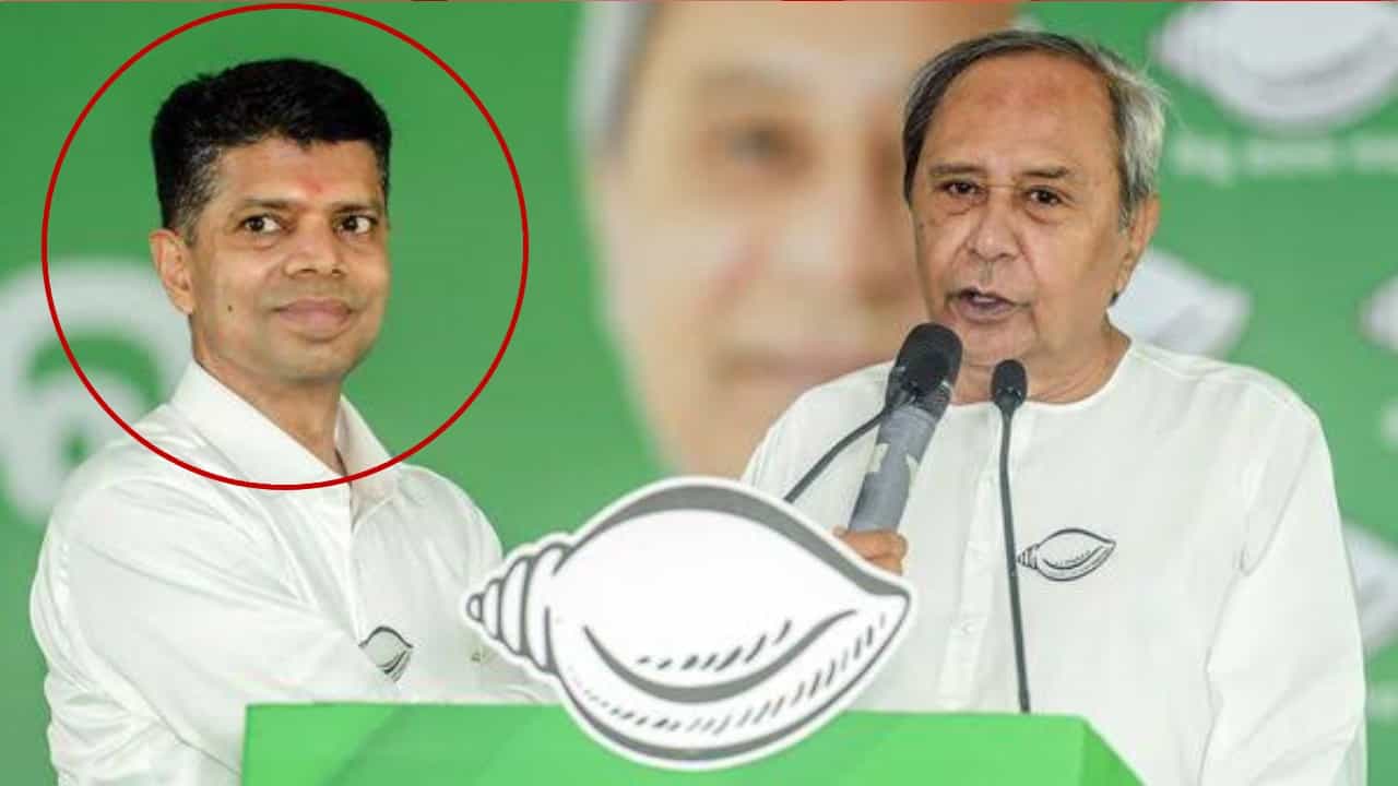 Odisha: নবীন-শাসন অস্ত যেতেই রাজনীতি ছাড়লেন 'তাঁর উত্তরসূরি' Odisha: নবীন-শাসন অস্ত যেতেই রাজনীতি ছাড়লেন 'তাঁর উত্তরসূরি'