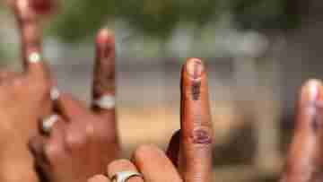 Haryana Assembly Election 2024: বদলে গেল হরিয়ানার ভোটের দিন, পিছিয়ে গেল রেজাল্টও