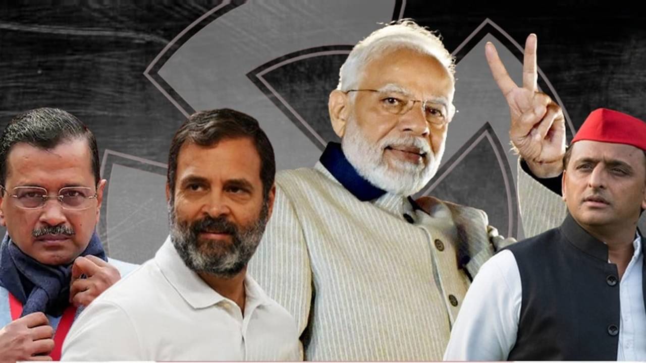 Lok Sabha Election Results 2024: প্রথম দু-ঘণ্টাতেই ম্যাজিক ফিগারে NDA! বাংলায় এগিয়ে TMC