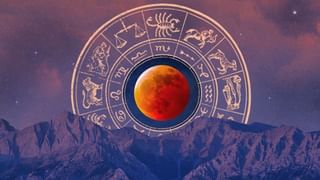 Sawan Month Best Horoscope: নবপঞ্চম যোগে ‘সেরার সেরা’ এবারের শ্রাবণ মাস! ভোলেবাবার কৃপায় ‘স্পেশাল’ এই ৪ রাশি