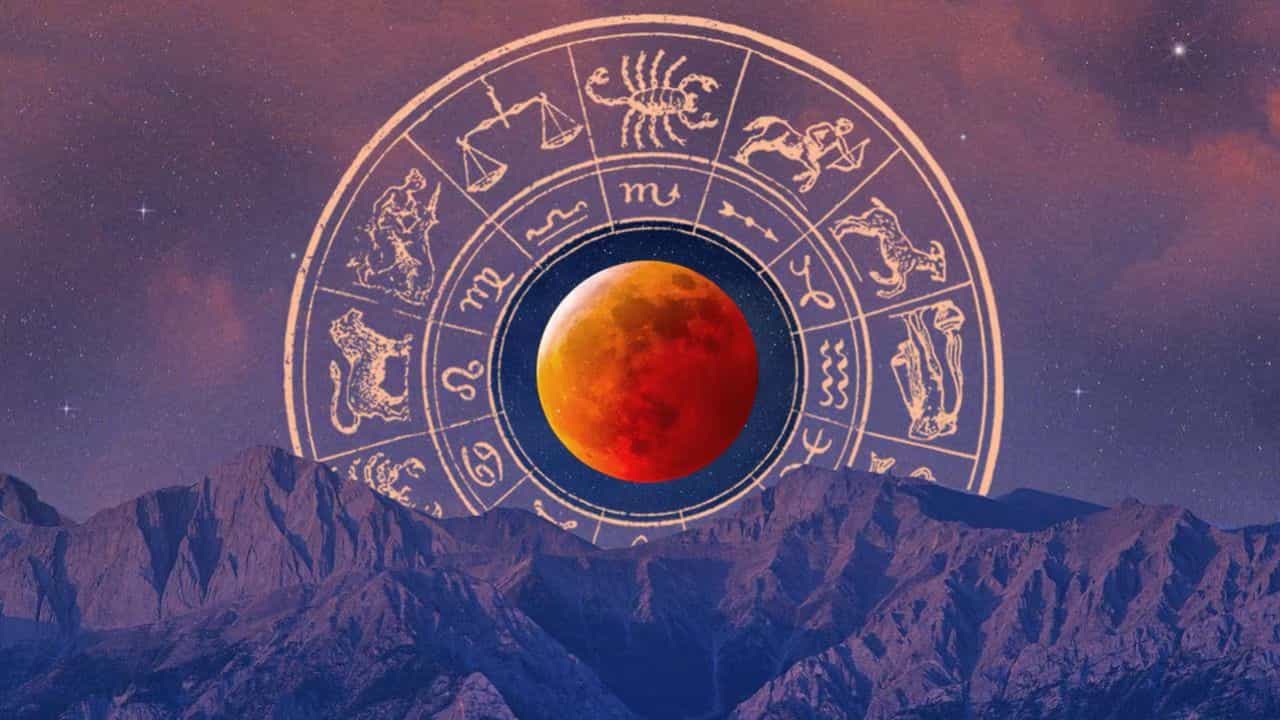 Today Horoscope 11th July, 2024: গুরুবারে লক্ষ্মীলাভে ধনসম্পত্তি, টাকাকড়ি ভরবে এই রাশির পকেট! পড়ুন রাশিফল Today Horoscope 11th July, 2024: গুরুবারে লক্ষ্মীলাভে ধনসম্পত্তি, টাকাকড়ি ভরবে এই রাশির পকেট! পড়ুন রাশিফল