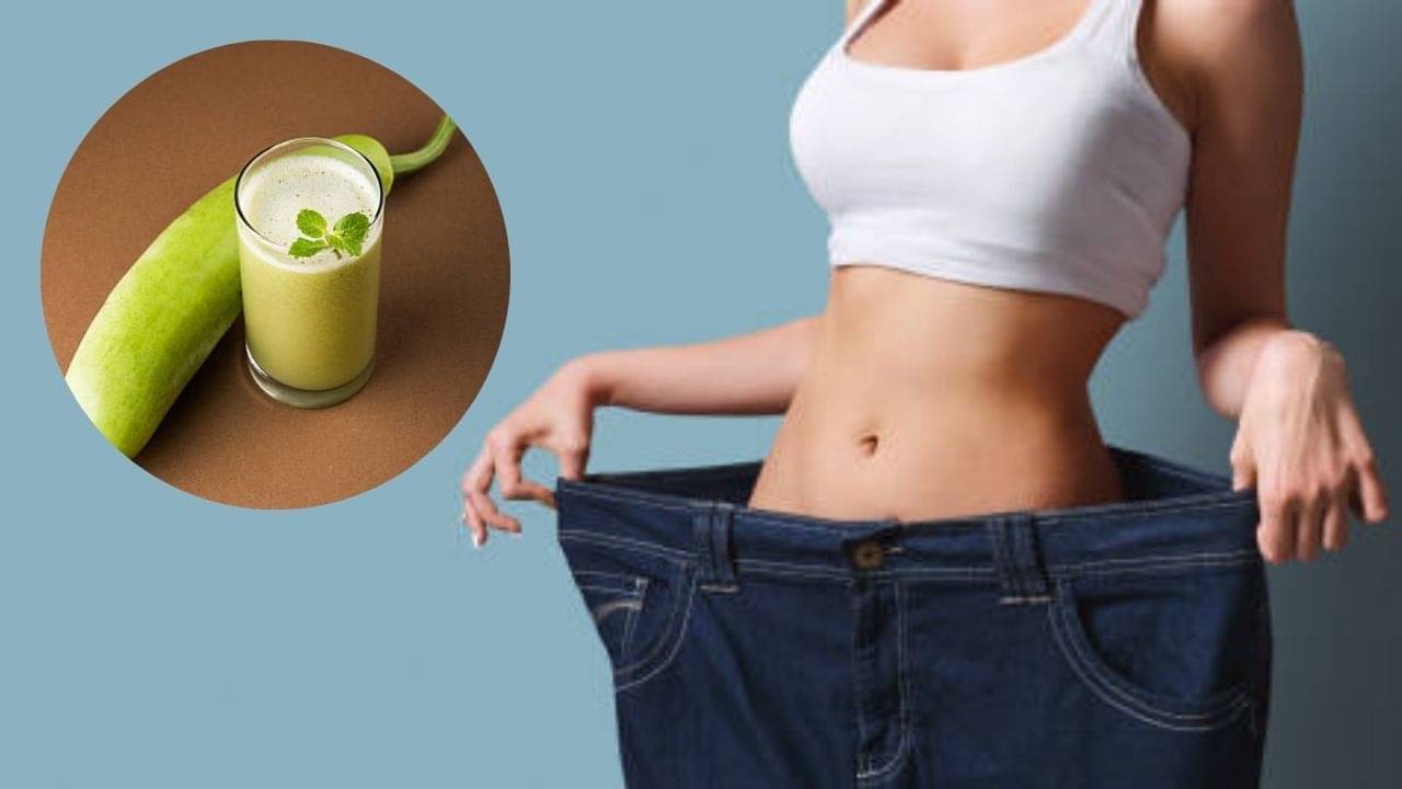 Weight Loss Drinks: এক্সারসাইজ করার সময় নেই? এই সবজির রস খেয়েই ৭ দিন ৫ কিলো ওজন কমান