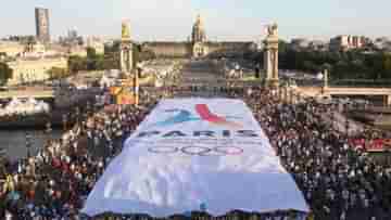 Paris 2024: ৩ মিলিয়ন কলা এবং ৩ লাখ কন্ডোম, ভালোবাসা দিতে তৈরি প্যারিস!