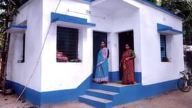 নিজের পাকা বাড়ি! মধ্য ও নিম্নবিত্তের স্বপ্ন সত্যি করতে বিশেষ ঘোষণা