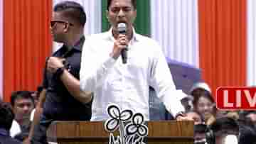 Abhishek Banerjee: সব মাতাল, চোর-চিটিংবাজরাই বিজেপিতে: অভিষেক