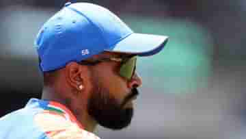 Hardik Pandya: ভিডিয়ো: বিশ্বজয়ী হার্দিক পান্ডিয়াকে লক্ষ্য করে ছোড়া হল টেনিস বল, তারপর...