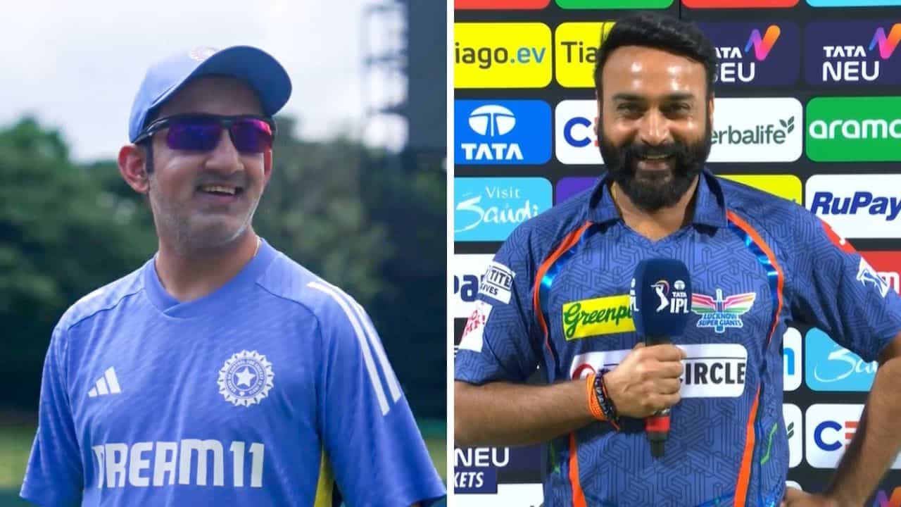 Gautam Gambhir: 'তোর ট্যালেন্ট ছিল না, তাই...', গৌতম গম্ভীরকে 'খোঁচা' অমিত মিশ্রর! Gautam Gambhir: 'তোর ট্যালেন্ট ছিল না, তাই...', গৌতম গম্ভীরকে 'খোঁচা' অমিত মিশ্রর!