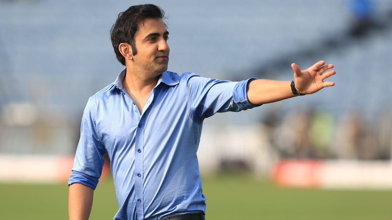 Gautam Gambhir: গৌতম গম্ভীরই ভারতের হেড কোচ, ঘোষণা করে দিলেন বোর্ড সচিব Gautam Gambhir: গৌতম গম্ভীরই ভারতের হেড কোচ, ঘোষণা করে দিলেন বোর্ড সচিব