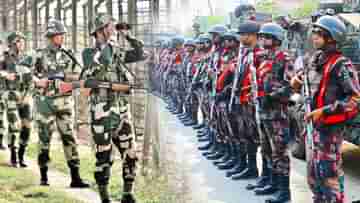 Bangladesh: ঝরছে রক্ত, যাচ্ছে প্রাণ! দেশ শান্ত করতে ডাক পড়ছে বাংলাদেশের সীমান্ত প্রহরীদের, অনুপ্রবেশের আশঙ্কায় চিন্তা বাড়ছে BSF-র