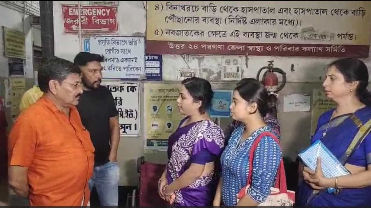 Barrackpur: ক্লাবের সামনে দিয়ে রিক্সায় যাচ্ছিলেন, ভেসে এল তিনটে শব্দ... শব্দবাণেই প্রাণ গেল যুবকের! কাঠগড়ায় তৃণমূল Barrackpur: ক্লাবের সামনে দিয়ে রিক্সায় যাচ্ছিলেন, ভেসে এল তিনটে শব্দ... শব্দবাণেই প্রাণ গেল যুবকের! কাঠগড়ায় তৃণমূল