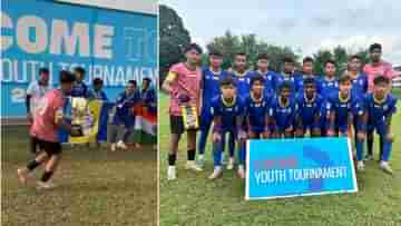 Bhawanipore FC: লা লিগা যুব টুর্নামেন্টে অপরাজিত চ্যাম্পিয়ন ভবানীপুর, রোহিতের মতো সেলিব্রেশন!