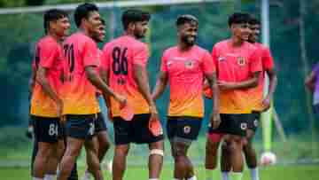 East Bengal: আজ দুপুরে নিজেদের মাঠে লিগের ম্যাচে ইস্টবেঙ্গল