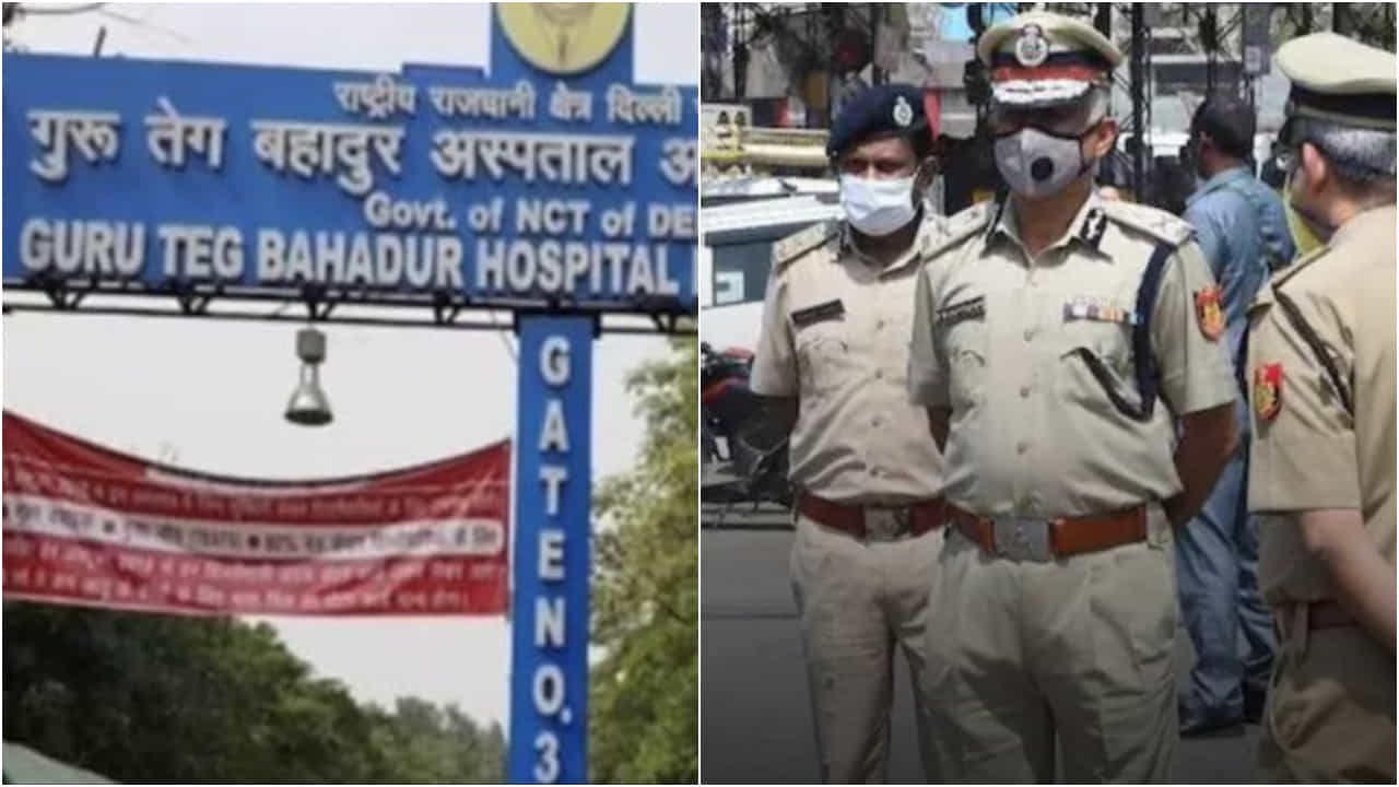Shot fired in Delhi hospital: রক্তে ভাসছে হাসপাতালের খাট, ওয়ার্ডে ঢুকে পরপর পাঁচটি গুলি, নিহত রিয়াজুদ্দিন Shot fired in Delhi hospital: রক্তে ভাসছে হাসপাতালের খাট, ওয়ার্ডে ঢুকে পরপর পাঁচটি গুলি, নিহত রিয়াজুদ্দিন