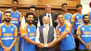 Champion Team Meets PM Modi: প্রধানমন্ত্রী মোদীর সঙ্গে সাক্ষাৎ করে মুম্বই পাড়ি রোহিতদের, রইল ভিডিয়ো