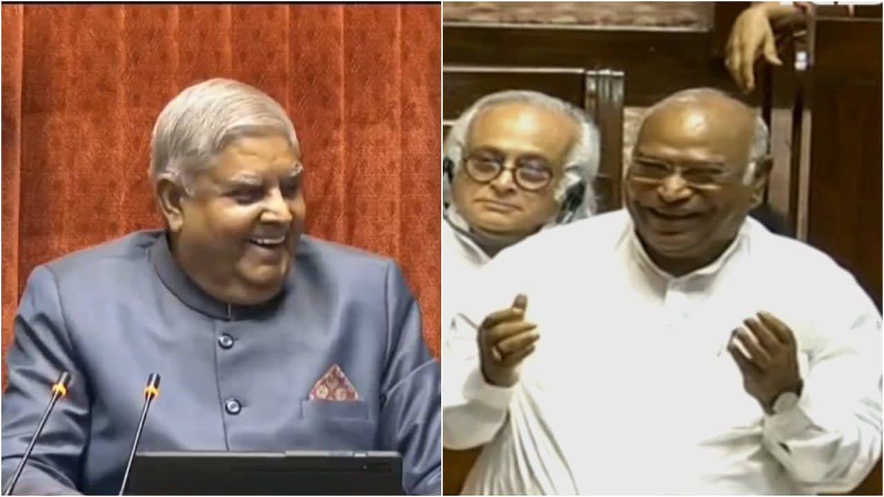 Kharge-Dhankhar: উত্তাপ গায়েব, বদলে হাসির ফোয়ারা, খাড়্গেকে ধনখড় বললেন মুছে দেব