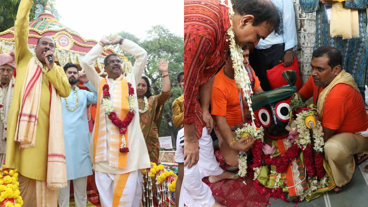 Video: রাজধানীর রাজপথে উল্টোরথের দড়ি টানলেন কেন্দ্রীয় মন্ত্রী Video: রাজধানীর রাজপথে উল্টোরথের দড়ি টানলেন কেন্দ্রীয় মন্ত্রী