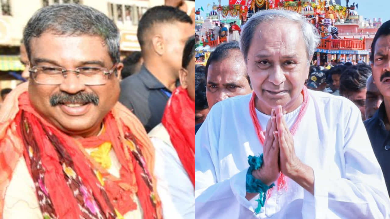 Dharmendra Pradhan: কুকথার রাজনীতির বাজারে সৌজন্যের দোকান খুললেন ধর্মেন্দ্র প্রধান Dharmendra Pradhan: কুকথার রাজনীতির বাজারে সৌজন্যের দোকান খুললেন ধর্মেন্দ্র প্রধান