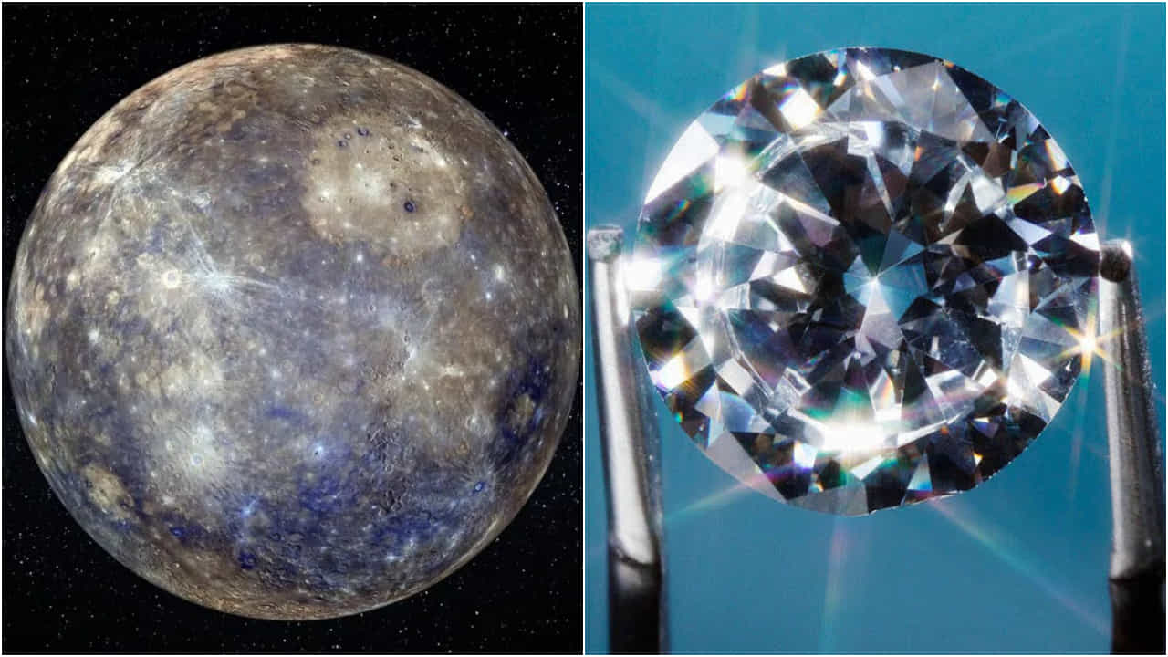 Planet Mercury: ১৪ কিমি পুরু হিরের স্তরে ঠাসা এক গ্রহ, ঘুরছে পৃথিবীর আশপাশেই Planet Mercury: ১৪ কিমি পুরু হিরের স্তরে ঠাসা এক গ্রহ, ঘুরছে পৃথিবীর আশপাশেই