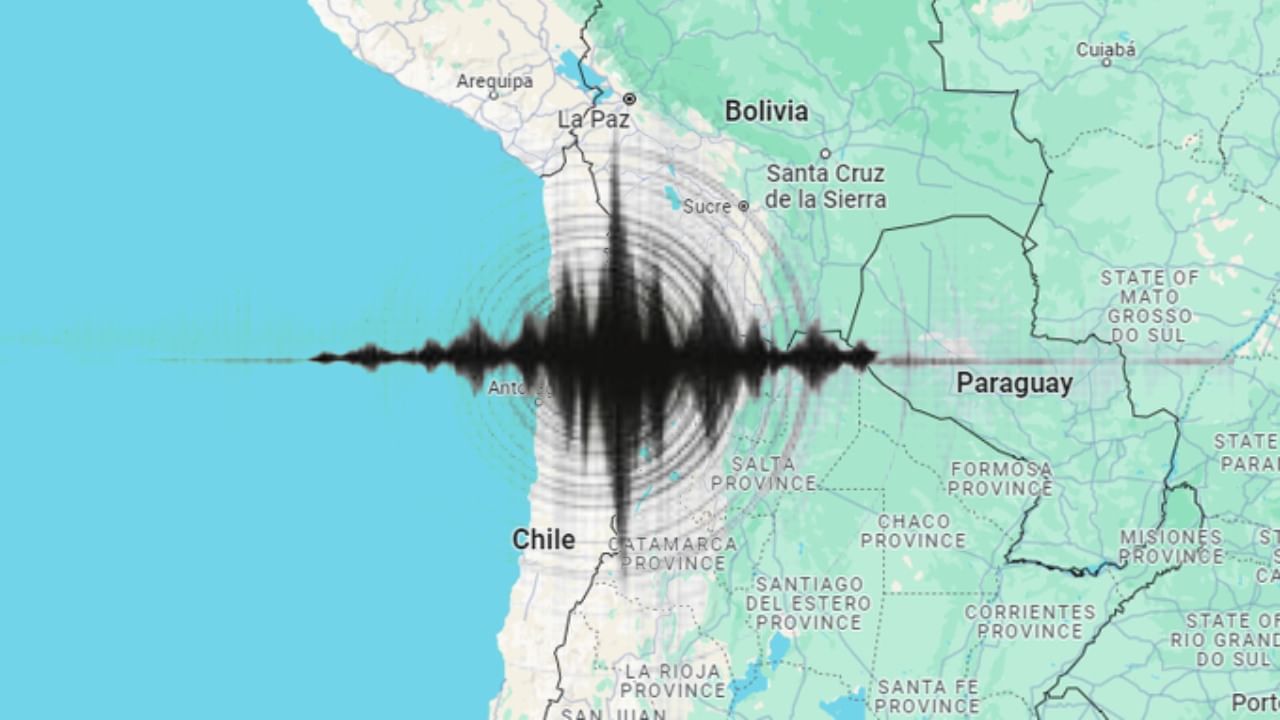 Chile Earthquake: সাত সকালে ৭.৩ মাত্রার জোরালো ভূমিকম্প! কাঁপল তিন দেশ