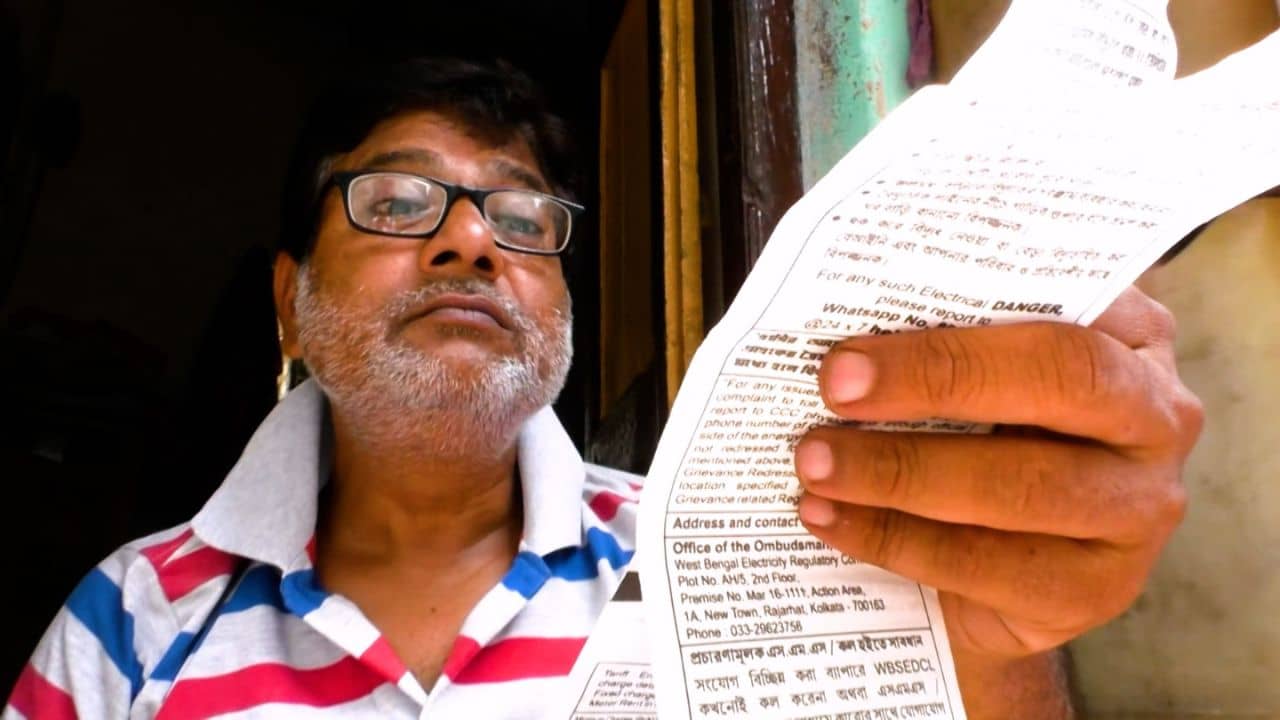 WBSEDCL Electricity Bill: ঘুরপথে যে কাটা হচ্ছে, বোঝাই যাচ্ছে, সঞ্জয় দাসের বিদ্যুতের বিলে হঠাৎ করেই উধাও একটা কলাম, তাতেই লুকিয়ে রহস্য