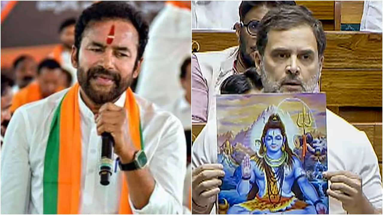G Kishan Reddy: ফের সামনে এল সংবিধানের স্বঘোষিত রক্ষক-এর হিন্দু-বিরোধী এজেন্ডা: জি কিষাণ রেড্ডি
