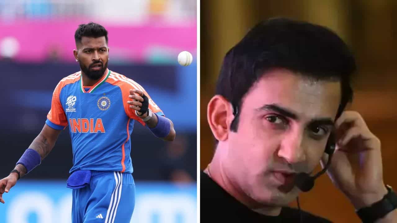 Gautam Gambhir: কোচকেও বাধ্য করেছিলেন পদত্যাগ করতে, নিয়ম ভাঙলেই গম্ভীরের রোষে পড়তে পারেন হার্দিকরা Gautam Gambhir: কোচকেও বাধ্য করেছিলেন পদত্যাগ করতে, নিয়ম ভাঙলেই গম্ভীরের রোষে পড়তে পারেন হার্দিকরা