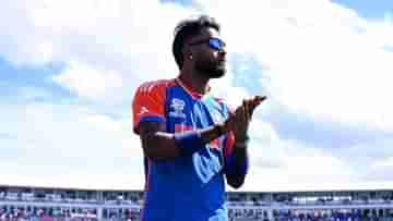 Hardik Pandya: বিশ্বজয়ের নায়ক, হার্দিক পান্ডিয়া এ বার আইসিসি তালিকায়ও শীর্ষস্থানে