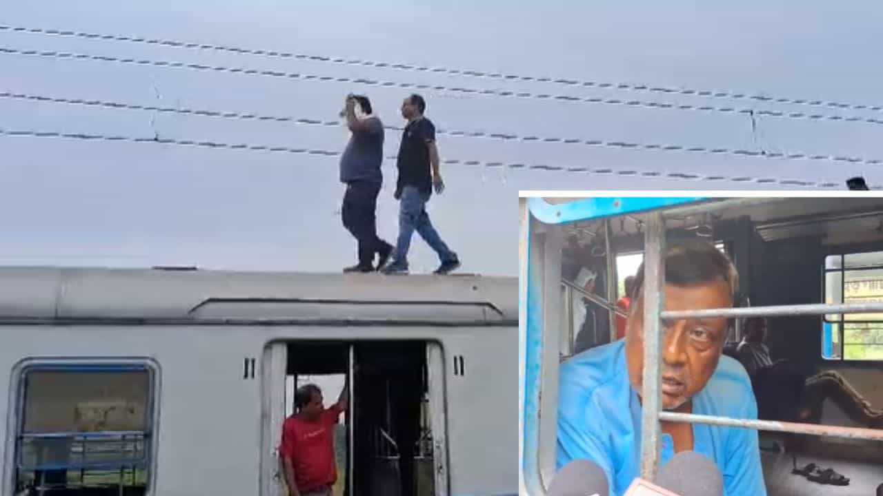Howrah: হাওড়া শাখায় ট্রেন চলাচল ব্যাহত, সাতসকালেই দুর্ভোগে নিত্যযাত্রীরা Howrah: হাওড়া শাখায় ট্রেন চলাচল ব্যাহত, সাতসকালেই দুর্ভোগে নিত্যযাত্রীরা